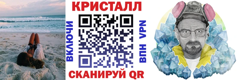АМФ Premium Дзержинский