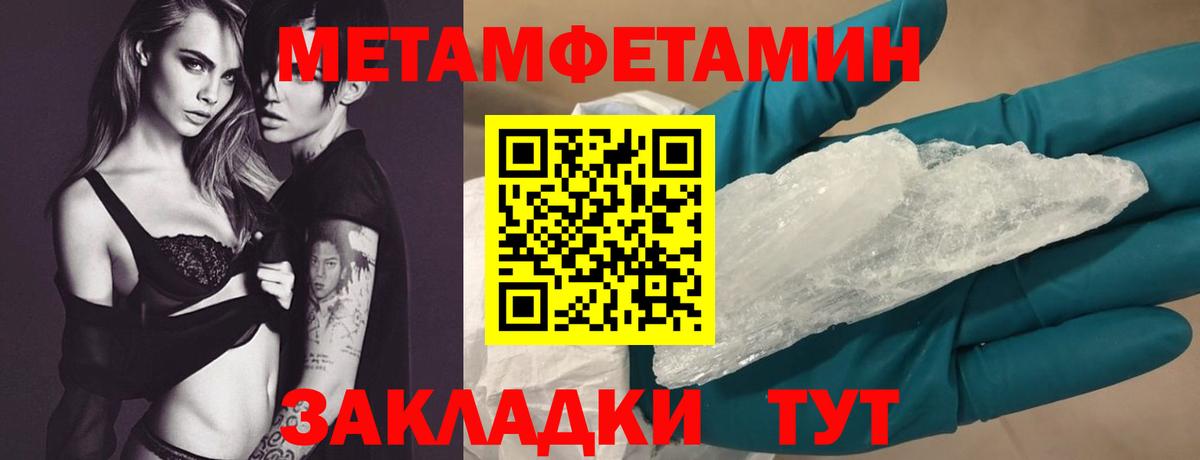 АМФ VHQ Дзержинский