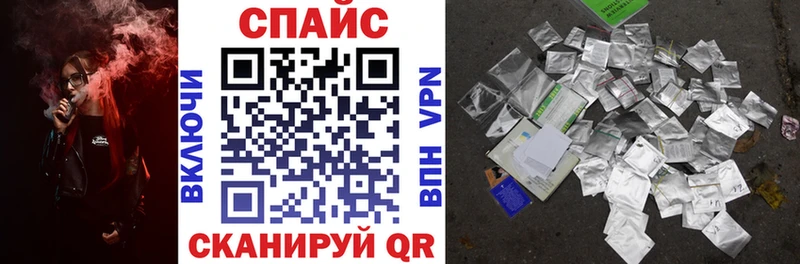 даркнет сайт  Дзержинский  Бутират вода 