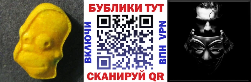 ссылка на мегу сайт  Дзержинский  Ecstasy таблы 