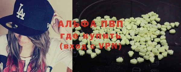 а пвп мука Алзамай
