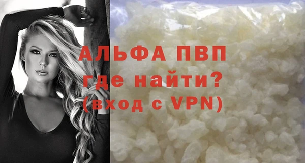 каннабис Остров