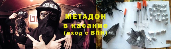а пвп мука Алзамай