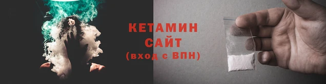 COCAINE Алексин
