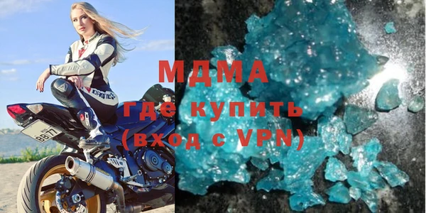 а пвп мука Алзамай