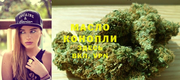 COCAINE Алексин