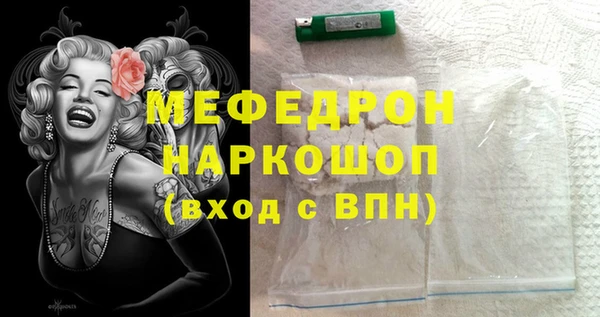 каннабис Остров