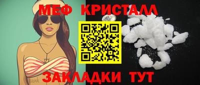 mix Лесосибирск