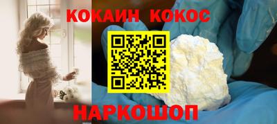 амфетамин Ликино-Дулёво