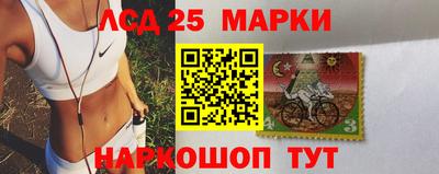 амфетамин Ликино-Дулёво
