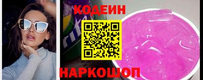 амфетамин Ликино-Дулёво