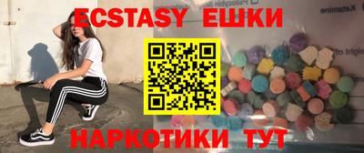 mix Лесосибирск