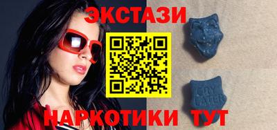 mix Лесосибирск