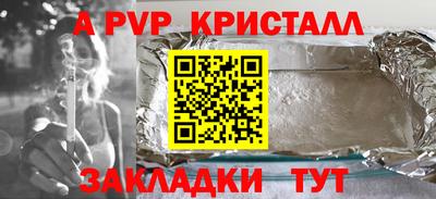 mix Лесосибирск