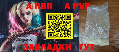 mix Лесосибирск