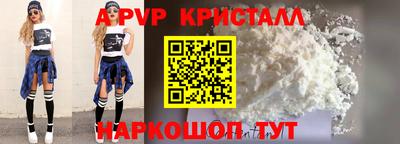 mix Лесосибирск