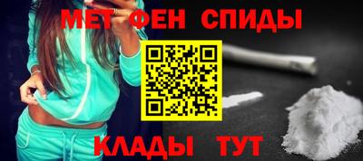 mix Лесосибирск