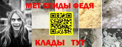 mix Лесосибирск