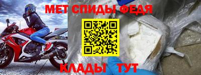 mix Лесосибирск