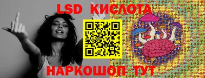 амфетамин Ликино-Дулёво