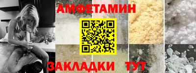 mix Лесосибирск