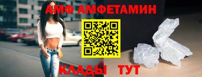 соль курить ск Ртищево