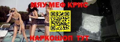 mix Лесосибирск