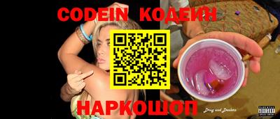 mix Лесосибирск