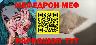 mix Лесосибирск