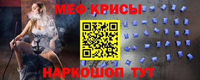 mix Лесосибирск