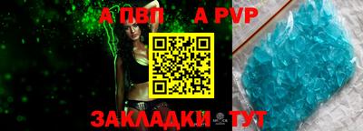 mix Лесосибирск