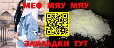 амфетамин Ликино-Дулёво