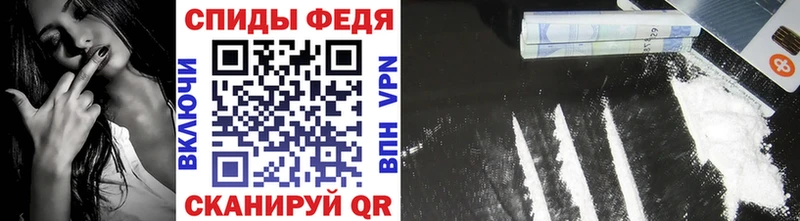 Первитин Декстрометамфетамин 99.9%  Дзержинский 